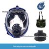 Yuanzu Notfallfilter-Gasmaske