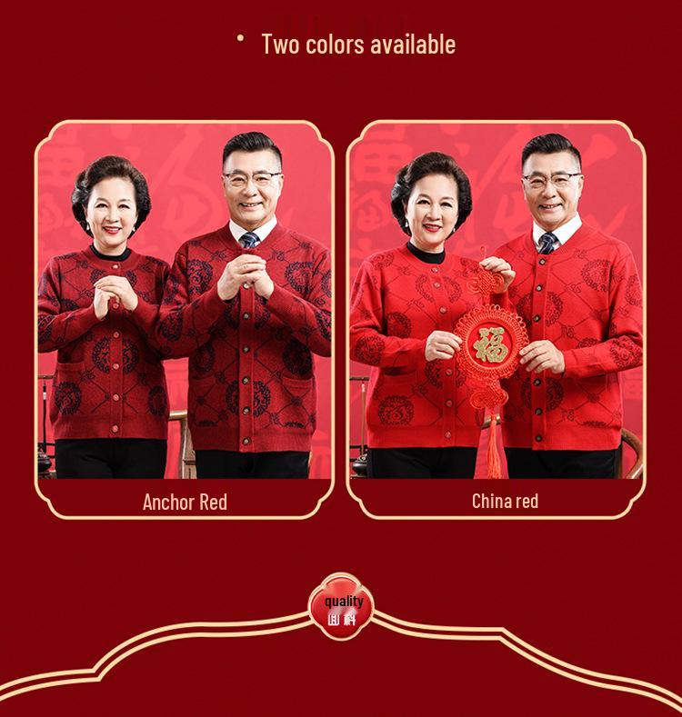 2025 Autumn/Winter Fine Wool Round Neck Cardigan with Fu Character for Middle-Aged & Elderly - Plus Velvet Warm Top