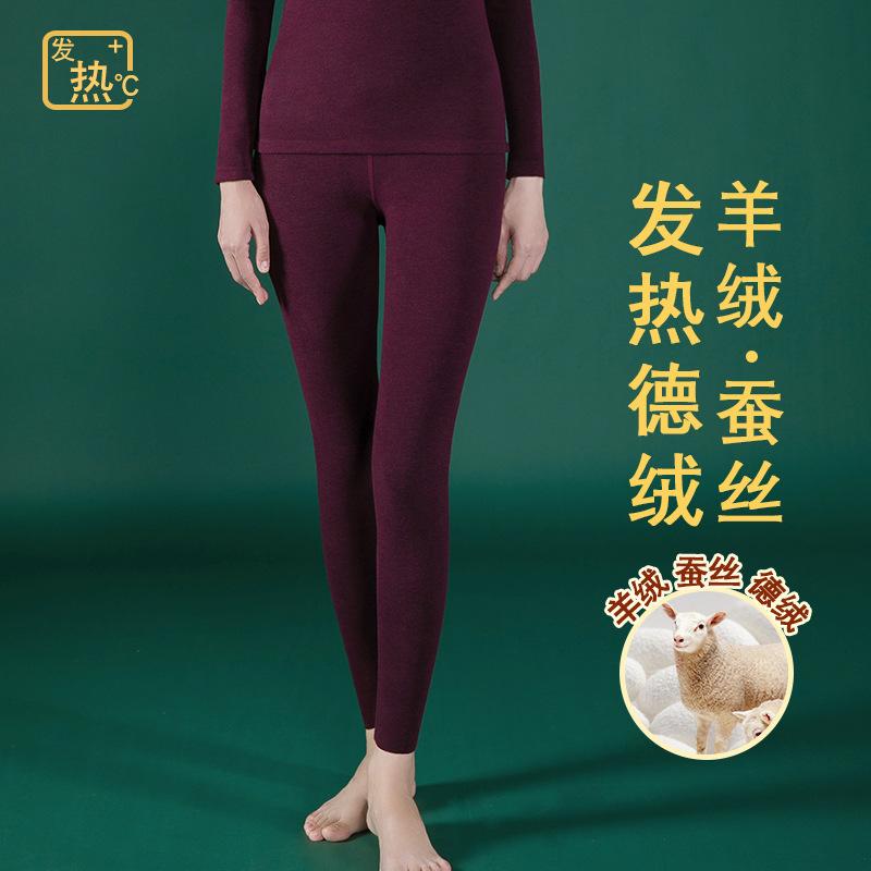 

Cashmere silk warm fleece warm clothes women s crew neck bottoming shirt, heat-free top, fleece long johns set XXXL