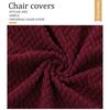 Simple Chair Cover Seat and Rest In One Half Package M Chair Protective Cover Polar Fleece Material