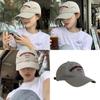 Baseball Cap With Embroidered Letters For Casual Wear And Sun Protection