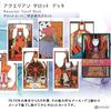 Aquarian Tarot Deck, Tarot Reading Instructions, Japanese Instruction Manual Included, Authentic Tarot Cards, 78 Cards