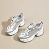 Dad Shoes Children's New Casual Shoes Summer Women's Shoes Platform Versatile Sports Shoes Tide