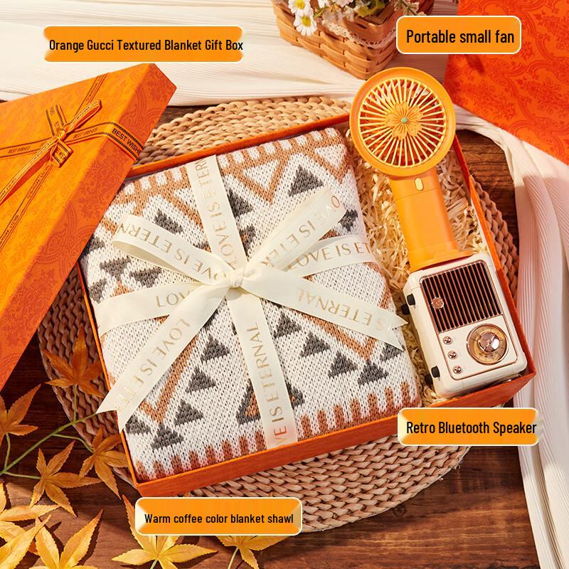 Aiqi Yixuan A1 Winter Warmth Gift Set