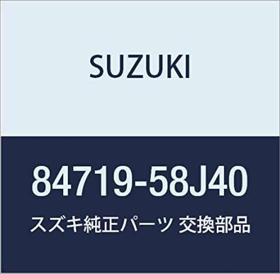 

Genuine Suzuki Rearview Mirror Light Cover for Wagon and Part Number R, Wide, Plus, Solio, 84719-58J40