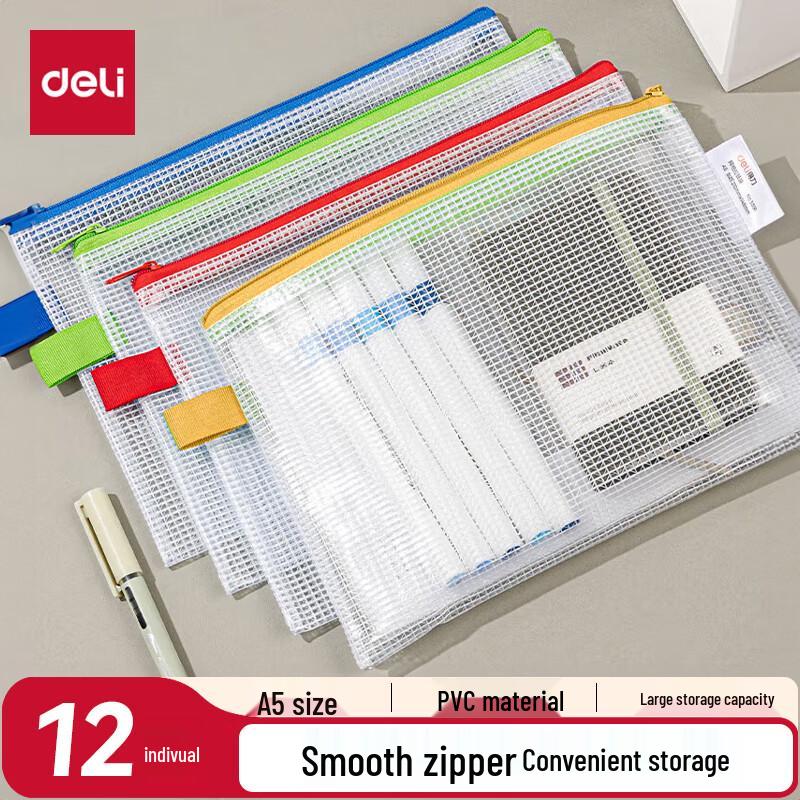 Deli A5 Transparent Mesh Zipper File Bags (12-Pack)