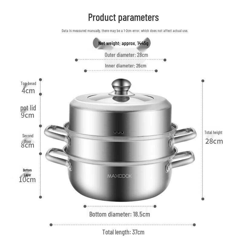 Mei Chu Double-layer Stainless Steel Steamer
