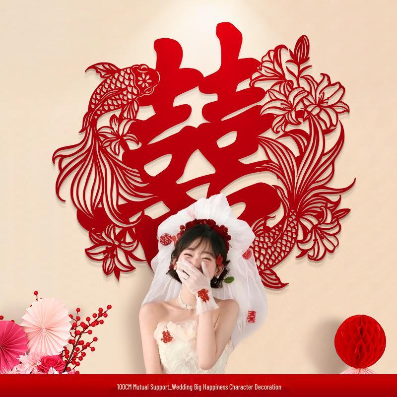 Double Happiness Wedding Room Decoration Sticker