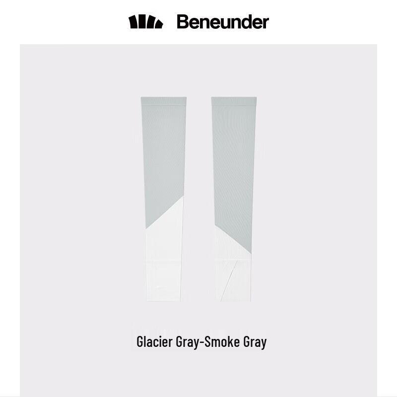 Beneunder Sun Protection Ice Sleeves