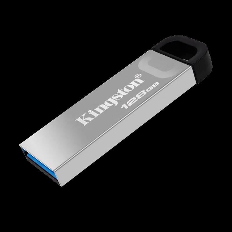 Kingston DTKN USB 3.2 Gen 1 Metal Flash Drive