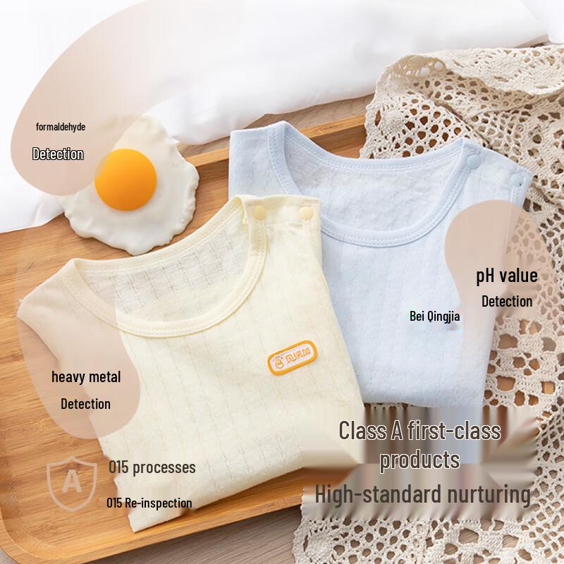 Babyprints Infant Pure Cotton Sleeveless Vests 2-Pack