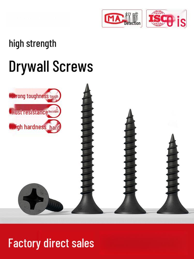 Black High-Strength Self-Tapping Drywall Screws with Phillips Countersunk Head for Gypsum Board