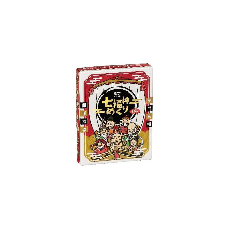

kamiasobi card game Seven Lucky Gods page