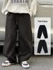 2025 Herbst Jungen Koreanischer Stil Freizeithose: Lockere Sweatpants für Kinder