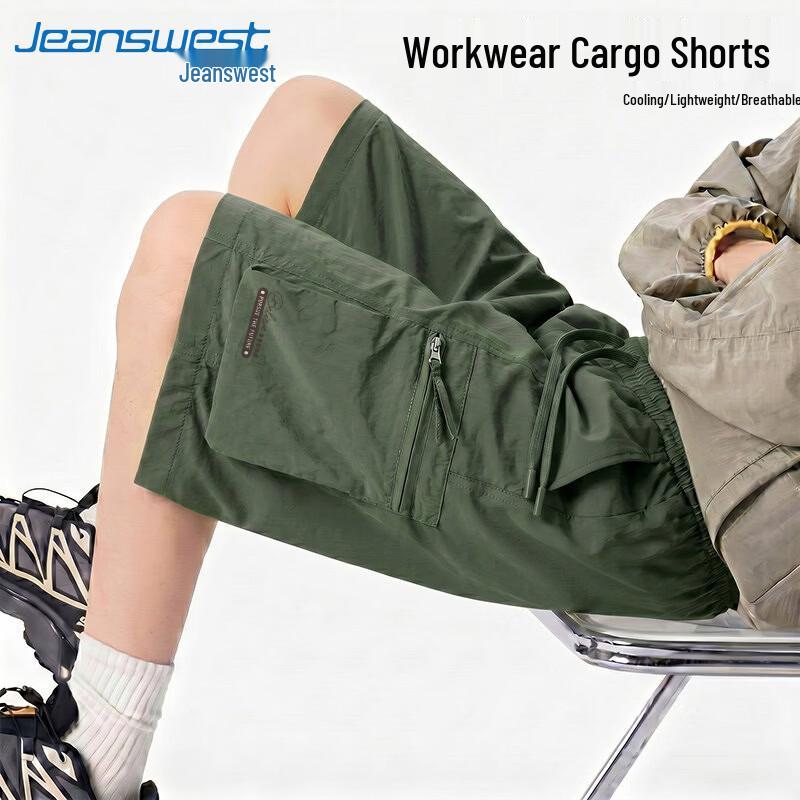 Мужские дышащие повседневные шорты-карго Jeanswest 5XL