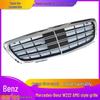 AMG Front Grille Compatible with Mercedes-Benz W222: S300, S350, S400, S500