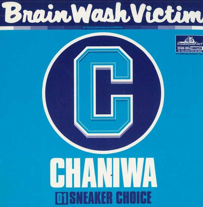 

7inch Record ABESTIE BOYS / CHANIWA - Break Through/411 Life/Sneaker Choi SFAN004 SPECIALIZED FAC 1999 Japan Japanese Pop/Rock Used
