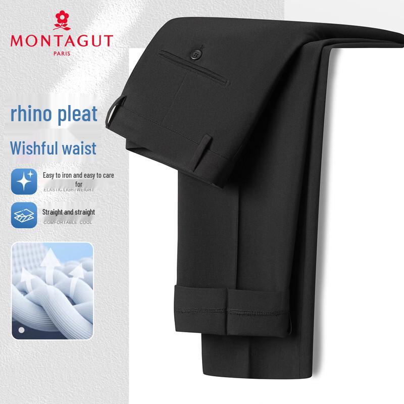 MONTAGUT Men s Rhino Pleat Easy Care Straight-Leg Dress Pants 34