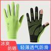 Sports Half-finger Gloves Wear-resistant Dew Finger Mountain Climbing Cycling Fitness Gloves Outdoor Mountaineering Gloves Mesh 