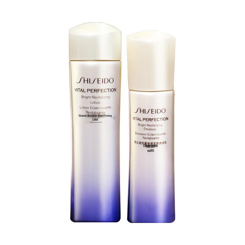 Shiseido Revital Brightening Lotion & Emulsion Set (2nd Gen)