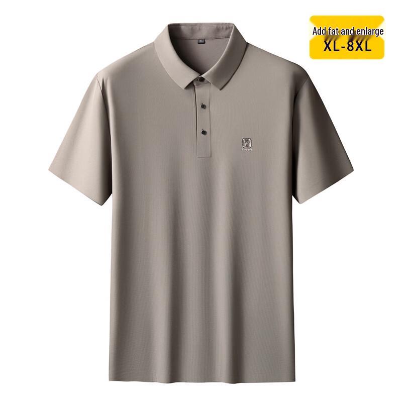 Men's Plus Size Ice Silk Waffle Knit Polo Shirt