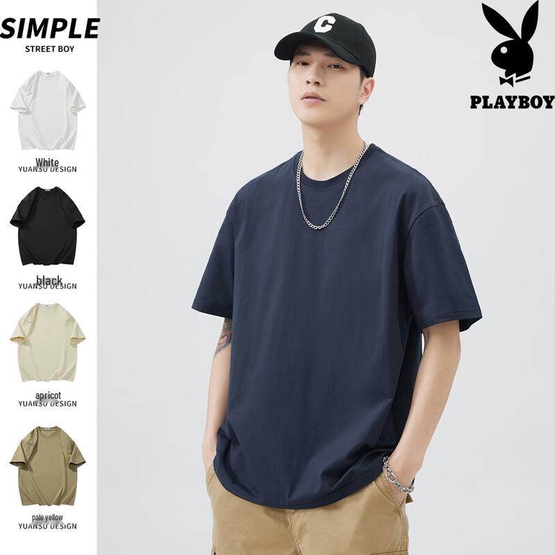PLAYBOY Men s Loose Fit Short Sleeve T-Shirt S