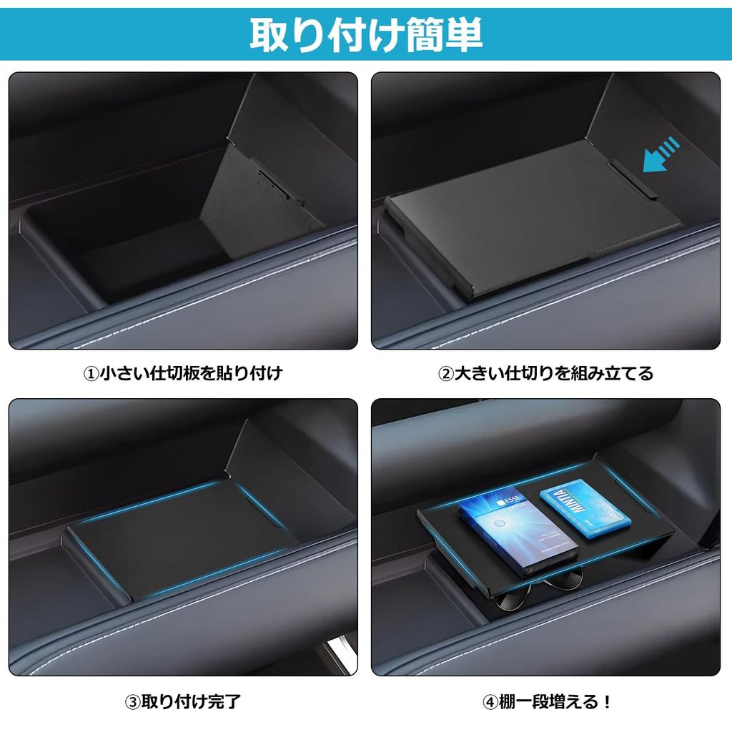 Auto Spec Toyota Voxy Noah 90 Series Passenger Seat Glove Box Top Table Tray Layered Partition Storage Box Divider Center Console Tray Divider