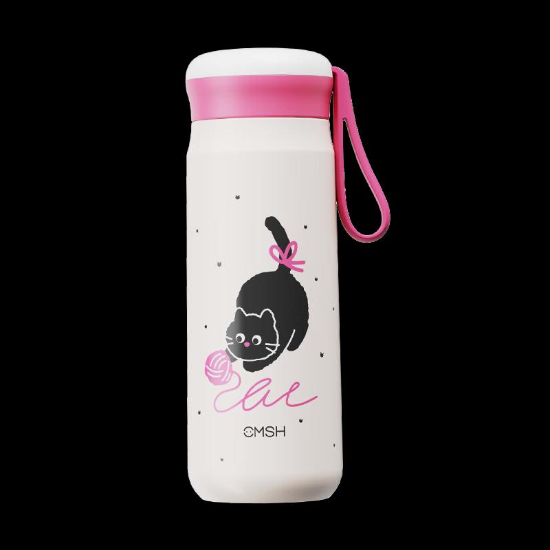 Strawberry Life 0573 Insulated Water Bottle 530ml