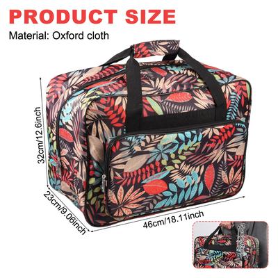Oxford Cloth Sewing Machine Storage Tote Bag Large Capacity Sewing Machine Carrying Case with Full Width Smooth Zip for Craft