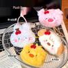 Creative Plush Cherry Coin Purse & Pendant - Animal Design, Earphone Storage, Backpack Decoration for Girls
