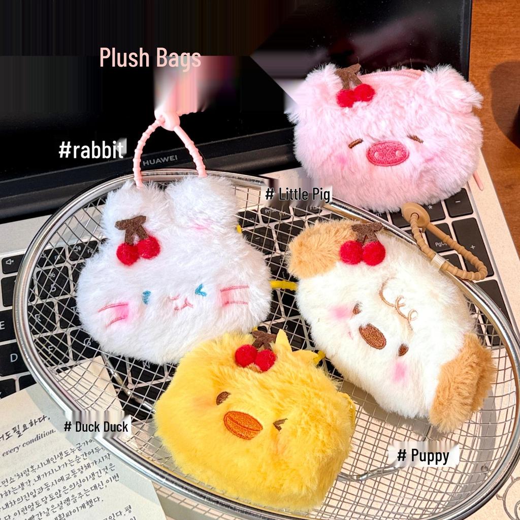 Creative Plush Cherry Coin Purse & Pendant - Animal Design, Earphone Storage, Backpack Decoration for Girls