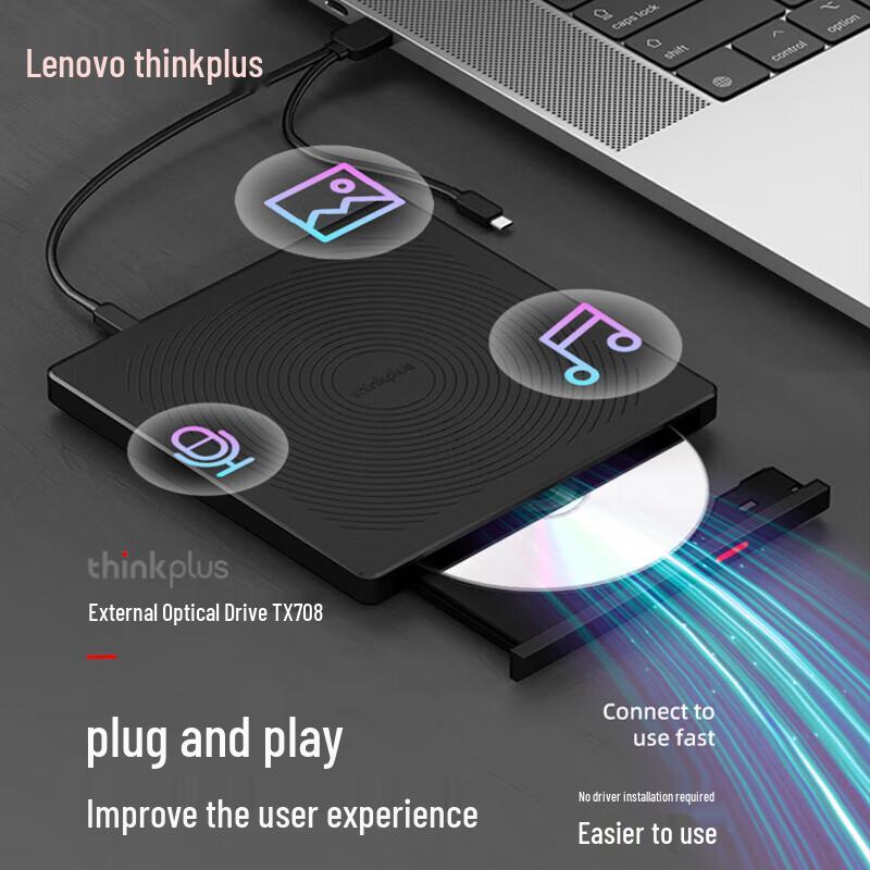 Lenovo ThinkPlus Portable External DVD Burner