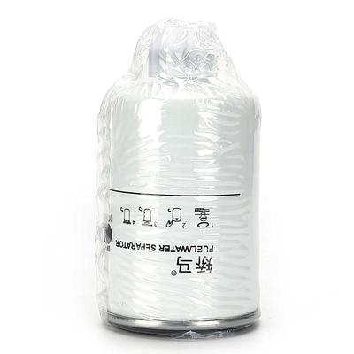 Bagger Dieselfilter FSW19594 für CLG906C;CLG907D;XCG88-8;JCM907B;JCM907C;JCM907D;JCM908D;JCM908F
