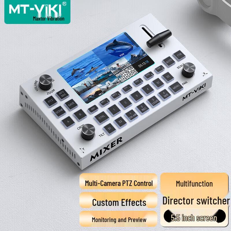 MT-VIKI Professional AV & Network Solutions