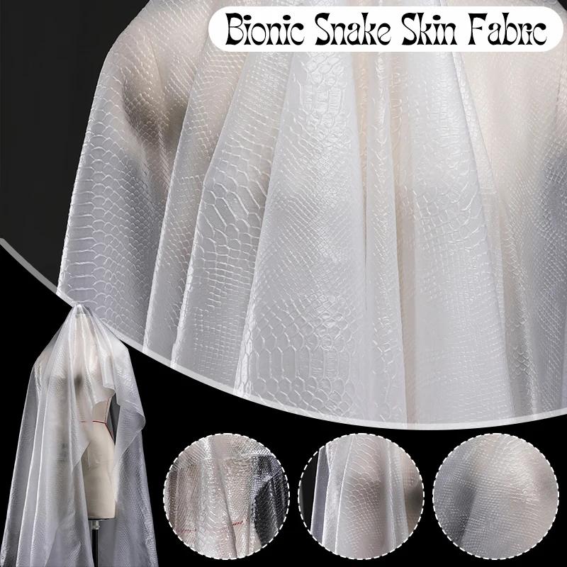 130*50Cm Transparent Tpu Fabric Snake Skin Waterproof Film Creative Clothing Bag Wholesale Cloth DIY Sewing Craft Dress Supplies