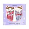 UNI CAT Hand Cream Duo Gift Set