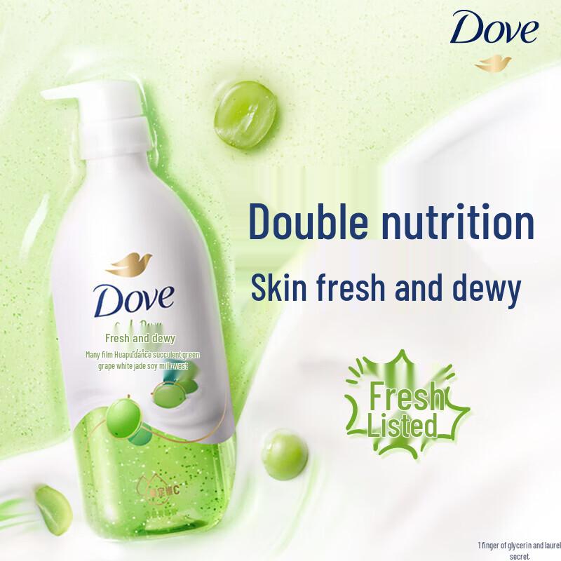 Dove Silky Smooth Essence Shower Gel 620g