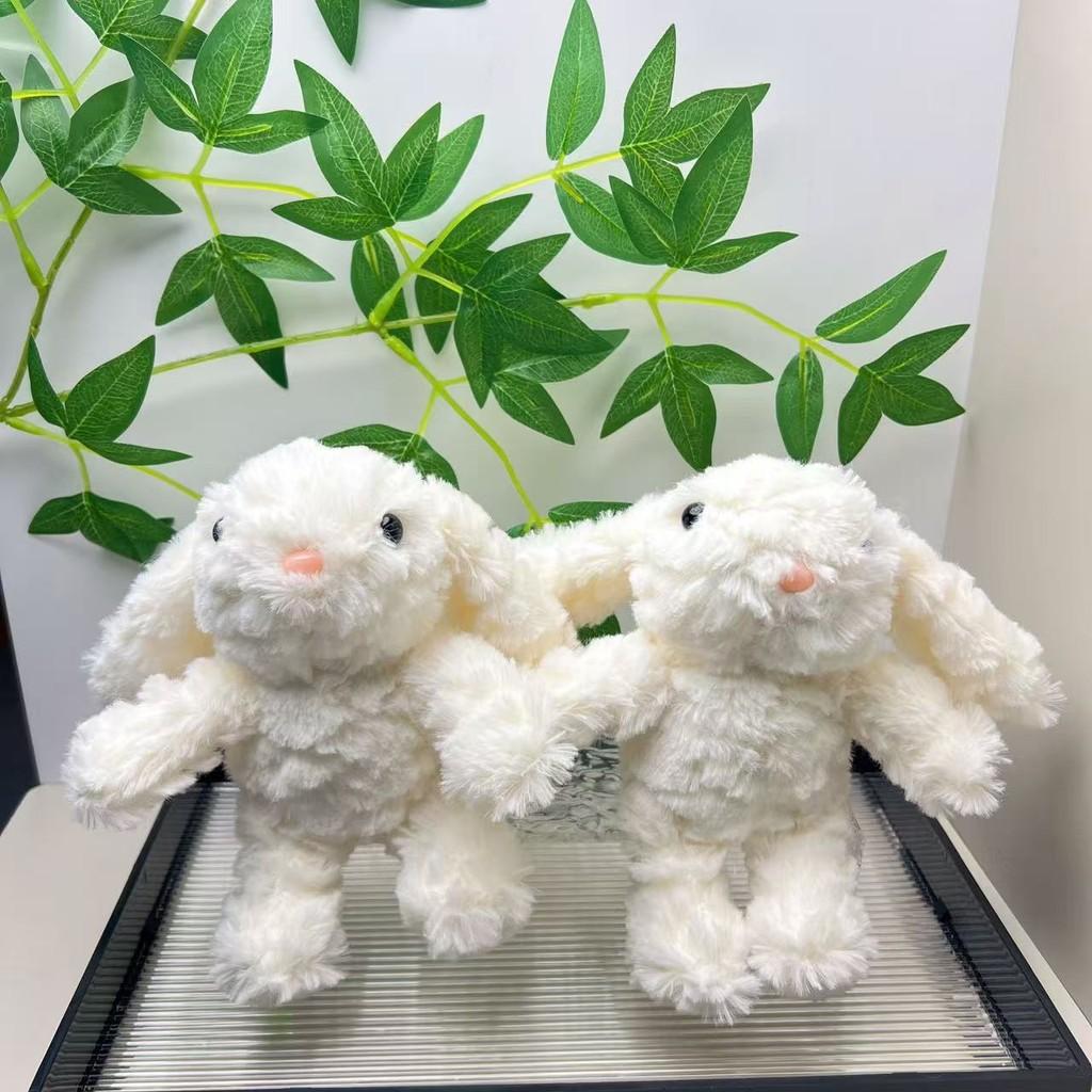 Cute Adorable 18cm Bunny Plush Keychain With Soft And Fluffy Short Plush Material