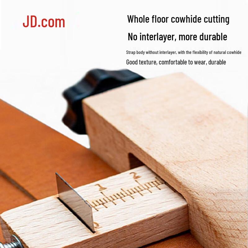 JD Jingzao Men's First Layer Cowhide Belt