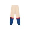 Kids' GUCCI Knitted Sweatpants SS24 Ivory White 772323-XJF5X-7524