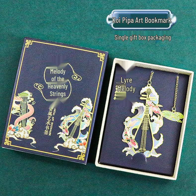 Tianlai Qin Yun Chinese Metal Tassel Bookmark with Artistic Design – Exquisite Gift Box Packaging