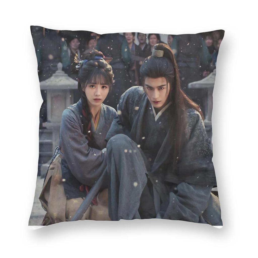 Pursuit Of Jad Chinese Drama Pillowcase Double-Sided Printing Cushion Cover Decoration Pillow Case Cover Home Zipper 45X45Cm