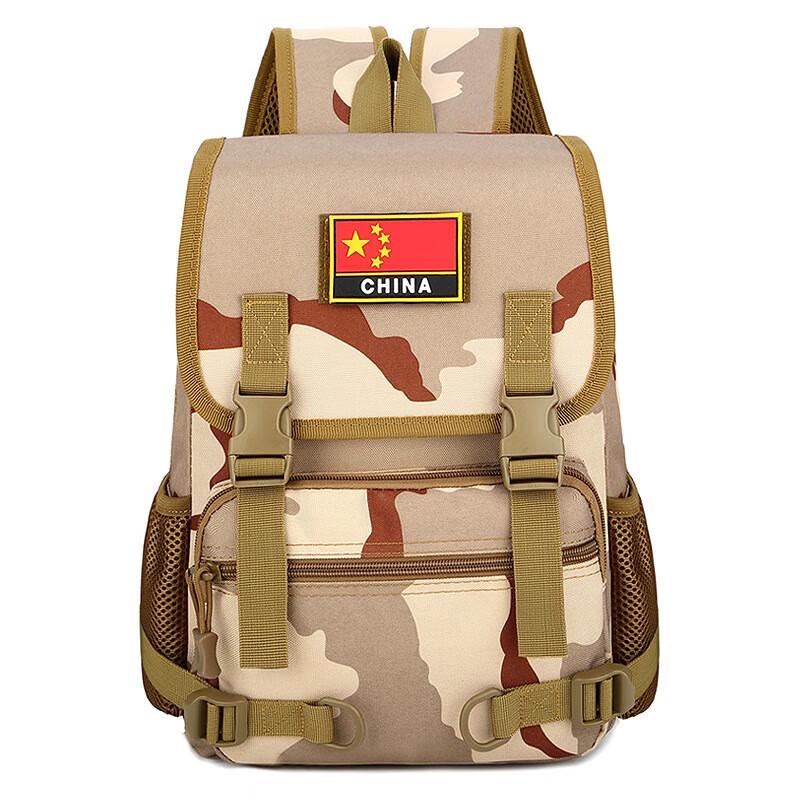 Xun Zhanying Kids Camouflage Outdoor Backpack