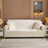 Luxury 1/2/3/4 Seater Slipcover Solid Color Thickened Soft Crystal Velvet Jacquard European Style Fully Covered Elastic Non-Slip