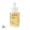 Skin Glow Vital Ampoule 30ml 2 Pcs