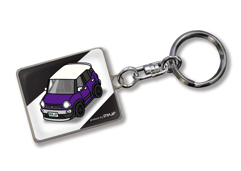 MKJP Custom Keychain for Suzuki XBEE Black Purple Car Color MN71S, Base,