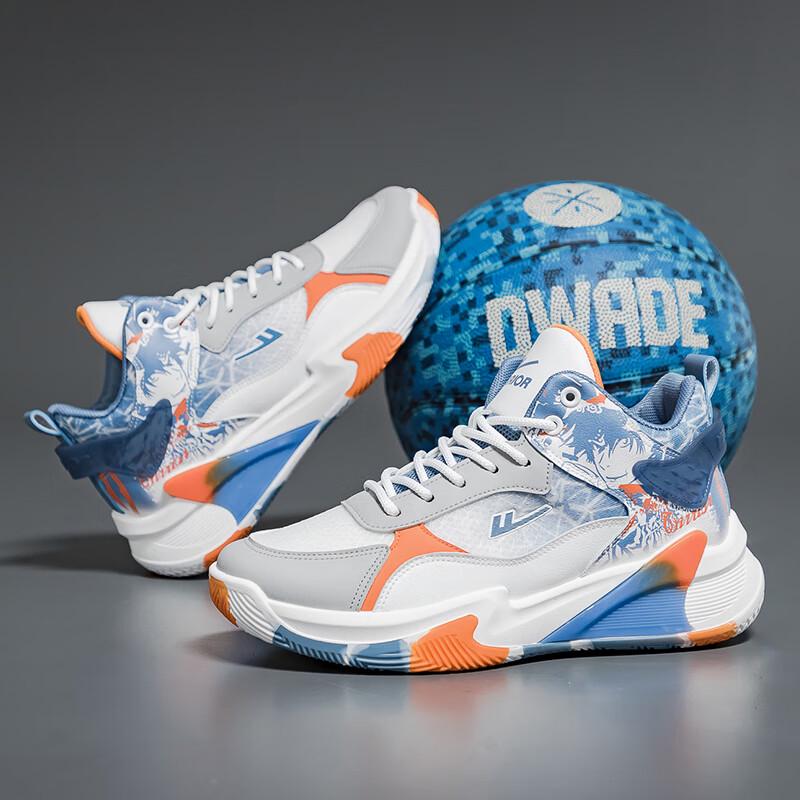 Warrior Men s Mid-Top Basketball Shoes WXY-G462C 41