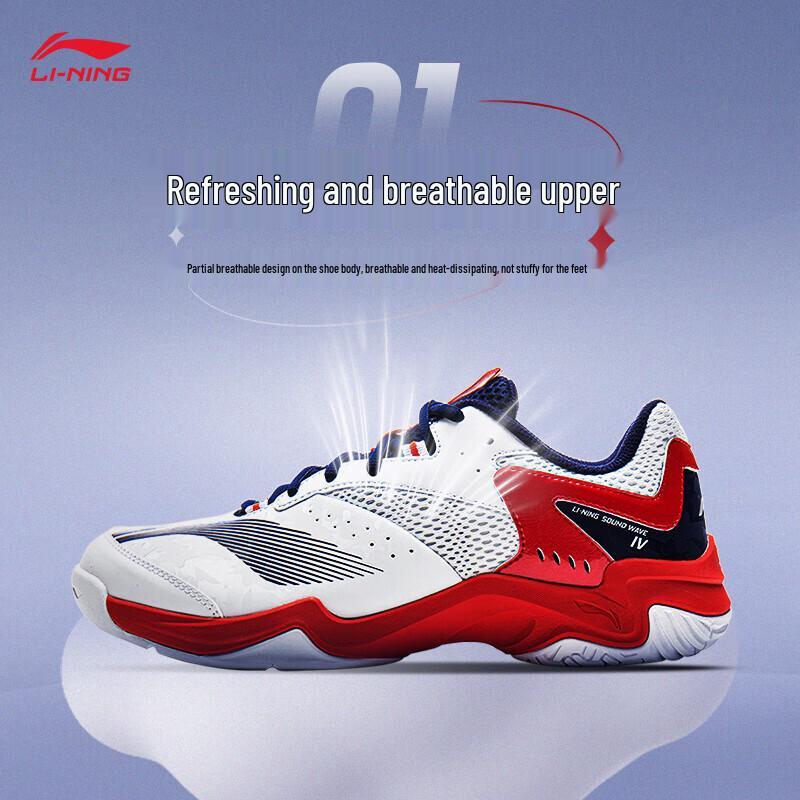 Li-Ning Sonic IV 4th Gen Unisex Badminton Shoes 9