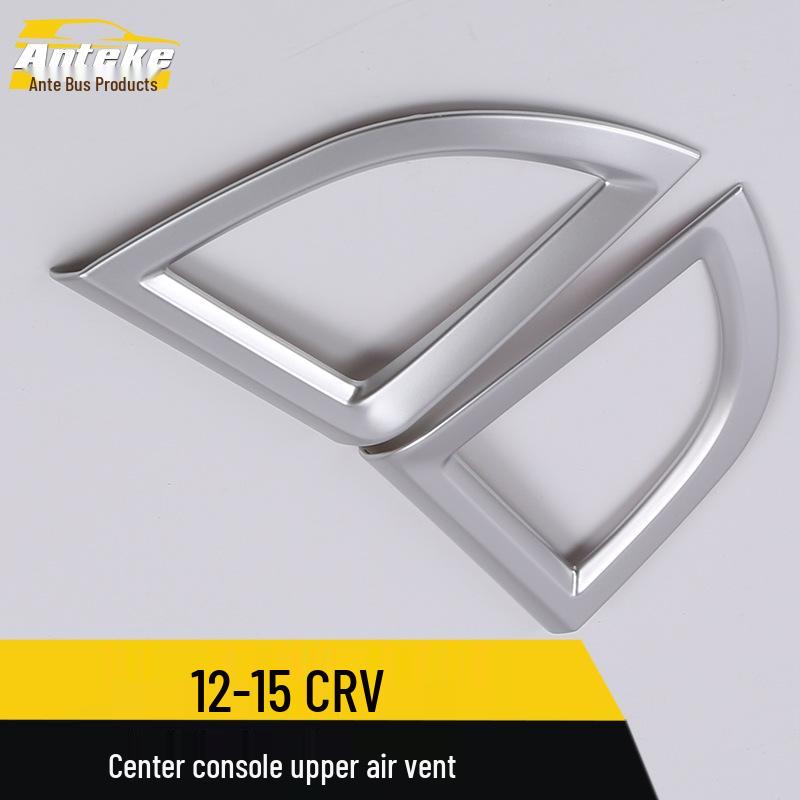 12-15 CRV Upper Dashboard Air Outlet Bright Ring Sticker