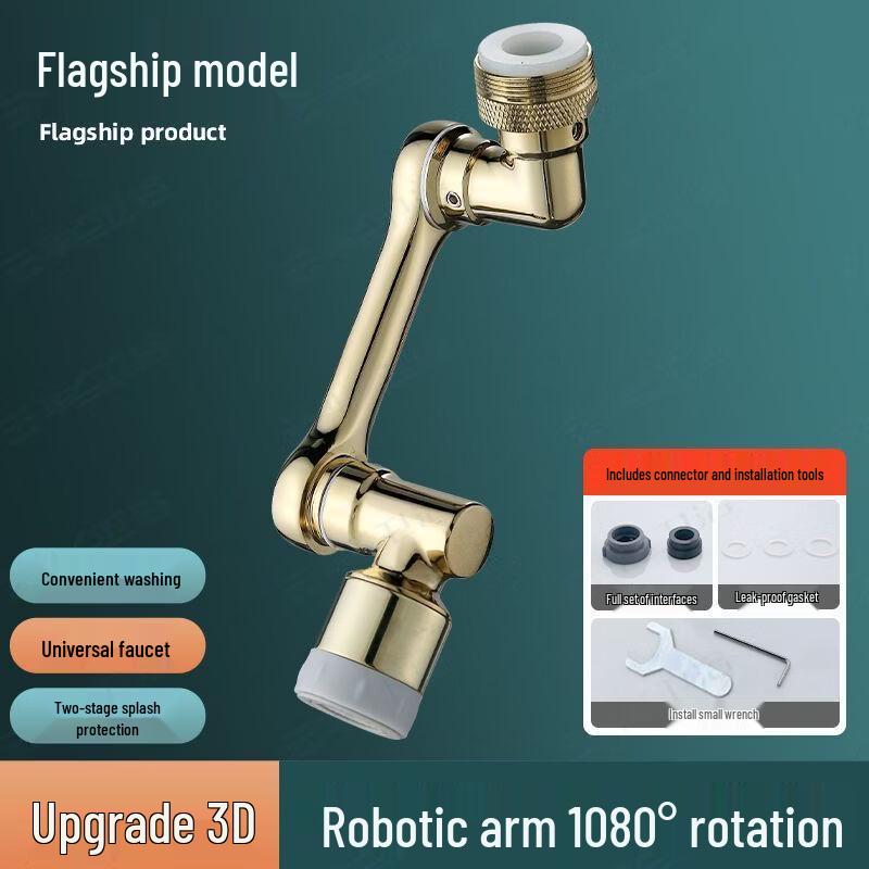 TLXT Multifunctional Wall-Mounted Faucet Robotic Arm